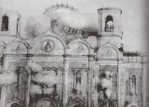 Rivningen av Kristus Frälsarens katedral i Moskva, 1931 av Ilya Arnoldovich Ilf