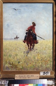 Erkännande kurs. (Zaporogue Cossack ryttare under observation i en blommig slätt). Målning av Ilya Yefimovich Repin (Ilia Repin) (1844-1930), olja på duk av Ilya Efimovich Repin