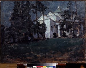 Hus i en park (House In A Park). Målning av Ilya Ivanovich Mashkov (Ilia Mashkov, Matchkov) (1881-1944), olja på duk av Ilya Ivanovich Mashkov