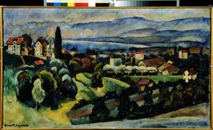 Utsikt över staden Nervi (Italien) Beskrivning av landskapet och den lilla staden vid den italienska rivierans kust, nära Genua, på sommaren. Målning av Ilya Ivanovich Mashkov (Ilia Mashkov, Matchkov) (1881-1944), olja på duk. av Ilya Ivanovich Mashkov