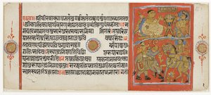 (1) Kalaka tränar sin häst; (2) Kalaka hör Gunakara predika, från Kalakacharya Katha (ogenomskinlig wc & guld på papper) av Indian School
