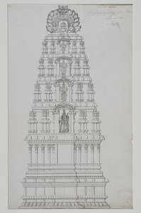 En fem våningar gopuram av Indian School