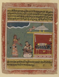 En piga ord till Radha, sida från en daterad Rasikapriya-serie, från Malwa, 1634 (ogenomskinlig wc på papper) av Indian School