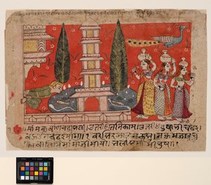 En man som klättrar på sidan av ett palats spanar gopis över en damm med en pagod av Indian School