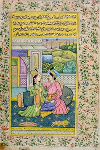 En man uppvaktar en kvinna i en lyxig miljö, Rajasthani miniatyrmålning av Indian School