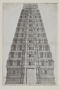 En gopuram i tolv våningar av Indian School
