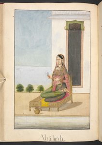  av Indian School