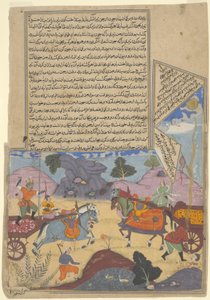 Arjuna Slays Karna, sida från en kopia av Razmnama, Mughal-perioden, daterad 1616-17 av Indian School