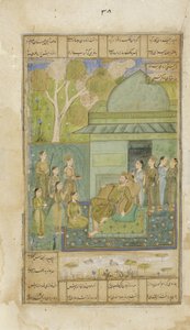 Bahram Gur i den gröna paviljongen, ca 1690 (ogenomskinlig wc & guld på papper) av Indian School