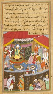 Bayazid I förde inför Timur 1402, illustration från 