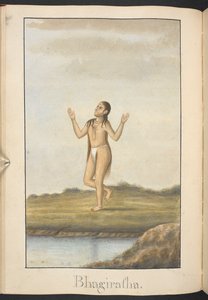  av Indian School