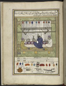 mattmakare,  86 teckningar inbundna i en volym som visar yrken och yrken i Kashmir, hantverkare visas i arbete med sina redskap och utrustning,  Av en Kashmir-konstnär, troligen i Srinagar, ca 1850-60 (gouache på papper) av Indian School