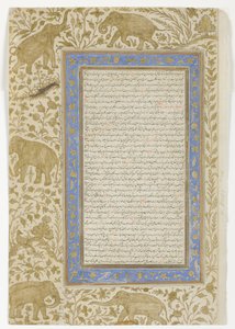 Ordbokssida, ca 1607 (ogenomskinlig wc på papper) av Indian School