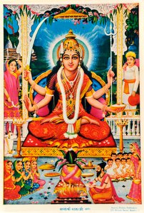 Durga, Vishnu av Indian School