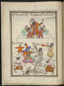 Underhållare,  86 teckningar inbundna i en volym som visar yrken och yrken i Kashmir, hantverkare visas i arbete med sina redskap och utrustning,  Av en Kashmir-konstnär, troligen i Srinagar, ca 1850-60 (gouache på papper) av Indian School