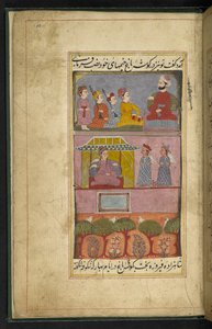 Folio föreställande musiker från folksagan om Saif ul-Muluk och Badi ul-Jamal, Thatta av Indian School