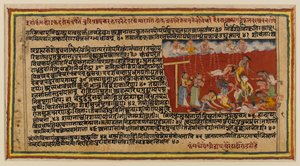 Folio från en Bhagavata-serie, c.1610-50 (wc på papper) (recto of 499340) av Indian School
