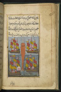 Folio från ett illustrerat manuskript som berättar om Saif ul-Muluk och Badi ul-Jamal, Thatta av Indian School