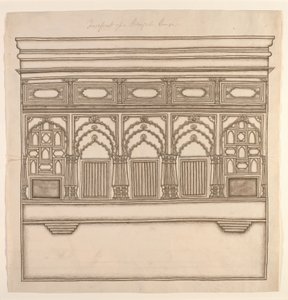 Framkant av ett bengaliskt hus, ca 1820 (ogenomskinlig wc på papper) av Indian School