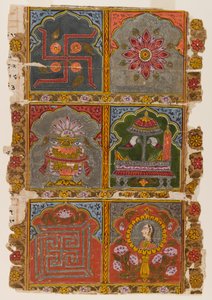 Fragment av en Jain Vijnapptipatra, ca 1725-1750 (ogenomskinlig wc på papper) av Indian School