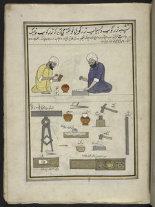 Guldslagare gör bladguld,  86 teckningar inbundna i en volym som visar yrken och yrken i Kashmir, hantverkare visas i arbete med sina redskap och utrustning,  Av en Kashmir-konstnär, troligen i Srinagar, ca 1850-60 (gouache på papper) av Indian School