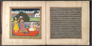 Guru Nanak, grundaren av den sikhiska religionen, i tvist med hinduiska heliga män av Indian School