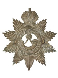 Hjälmmärke, Bombay Volunteer Rifles, 1877-1901 av Indian School