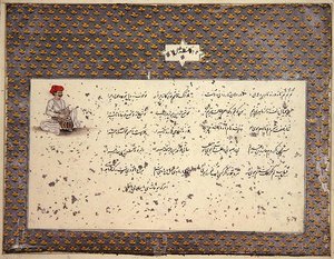 Indiska sånger på persiska och urdu, samlade av fru E.S. Plowden i Lucknow, ca 1786 (papper fläckat med guld och silver) av Indian School