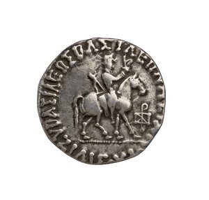 Indoskytiskt mynt, 20 f.Kr. (silver) av Indian School