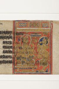 Indra beordrar Hanjhaigansesin att överföra embryot, från Kalpasutra (ogenomskinlig wc & guld på papper) av Indian School