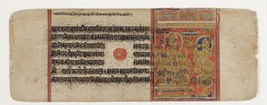 Indra beordrar Hanjhaigansesin att överföra embryot, från Kalpasutra (ogenomskinlig wc & guld på papper) av Indian School
