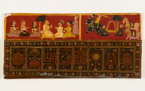 Jain bokomslag (ogenomskinlig wc & metalliskt pigment på papper med lacköverdrag) (se 423290 för recto) av Indian School