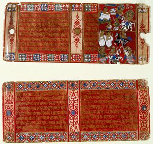 Kalaka blir en jainmunk; Kalaka Abducts the Nun, två blad från ett spritt Jain-manuskript av Kalakacharya-katha, Uttar Pradesh, ca 1465 (wc & guld på papper) av Indian School