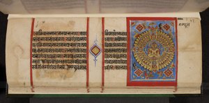 Kalpasutra folio med Samavasarana av Indian School