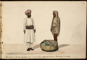 Kassim Bohori, leveransagent. Belgaum av Indian School