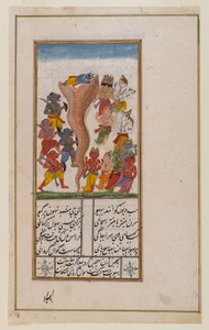 Krishna subdues the Serpent Aghasura, sida från ett oidentifierat hinduiskt manuskript (ogenomskinlig wc, guld & silver på papper) av Indian School