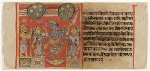 Krishna fluting framför två gopis, med en hängiven tittar på, från Balagopalastuti c.1450 (ogenomskinlig wc & guld på papper) av Indian School