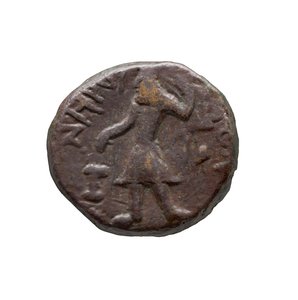 Kushan Coin, AD 127-155 (koppar) av Indian School