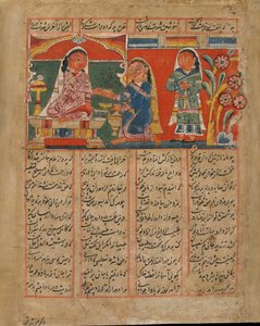Mah Saman Poisons Shakar, Indien, Sultanatperioden, ca 1450 (ogenomskinlig akvarell och bläck på papper) av Indian School