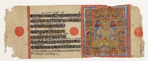 Mahavira i Pushpottara-himlen, från Kalpasutra, ca 1475 (ogenomskinlig wc & guld på papper) av Indian School