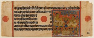 Mahavira predikar vid Ginashilaka-helgedomen, blad från ett spritt Jain-manuskript av Kalpasutra (wc & guld på papper) av Indian School