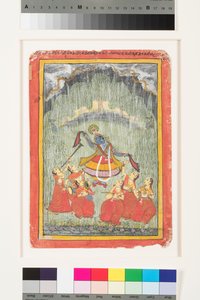 Megh Malar Raga, ca 1720 (ogenomskinlig w/c på papper) av Indian School