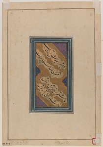 Miniatyr (baksidan av 375849) av Indian School