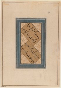 Miniatyr, ca 1760 (wc på papper) (baksidan av 375847) av Indian School