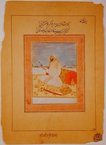 Miniatyr av Saif Khan, guvernör i Agra, indiska, ca 1670-80 (ogenomskinliga mineralpigment på gulfärgat papper) av Indian School