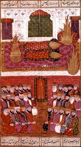 Muhammed, islams profet i form av en helig låga, med 49 respektfulla människor, Hamla-i-Haydari, av Mirza Muhammad Rafi Bazil, 1808 av Indian School