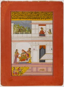 Patamanjari Ragini, sida från a Dispersed Ragamala Series, tidigt 1700-tal (ogenomskinlig wc & guld på papper) av Indian School