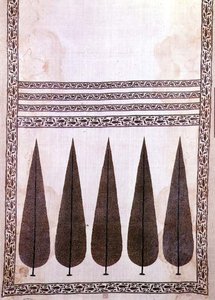 Patka från Rajasthan, 1600-1700-tal (bomull) av Indian School