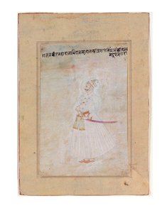 Porträtt av en Rajput linjal, stående, ca 1770 (ogenomskinlig wc & guld på papper) av Indian School