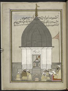 Präst och tillbedjare vid Shiva-templet, Srinagar,  86 teckningar inbundna i en volym som visar yrken och yrken i Kashmir, hantverkare visas i arbete med sina redskap och utrustning,  Av en Kashmir-konstnär, troligen i Srinagar, ca 1850-60 (gå av Indian School